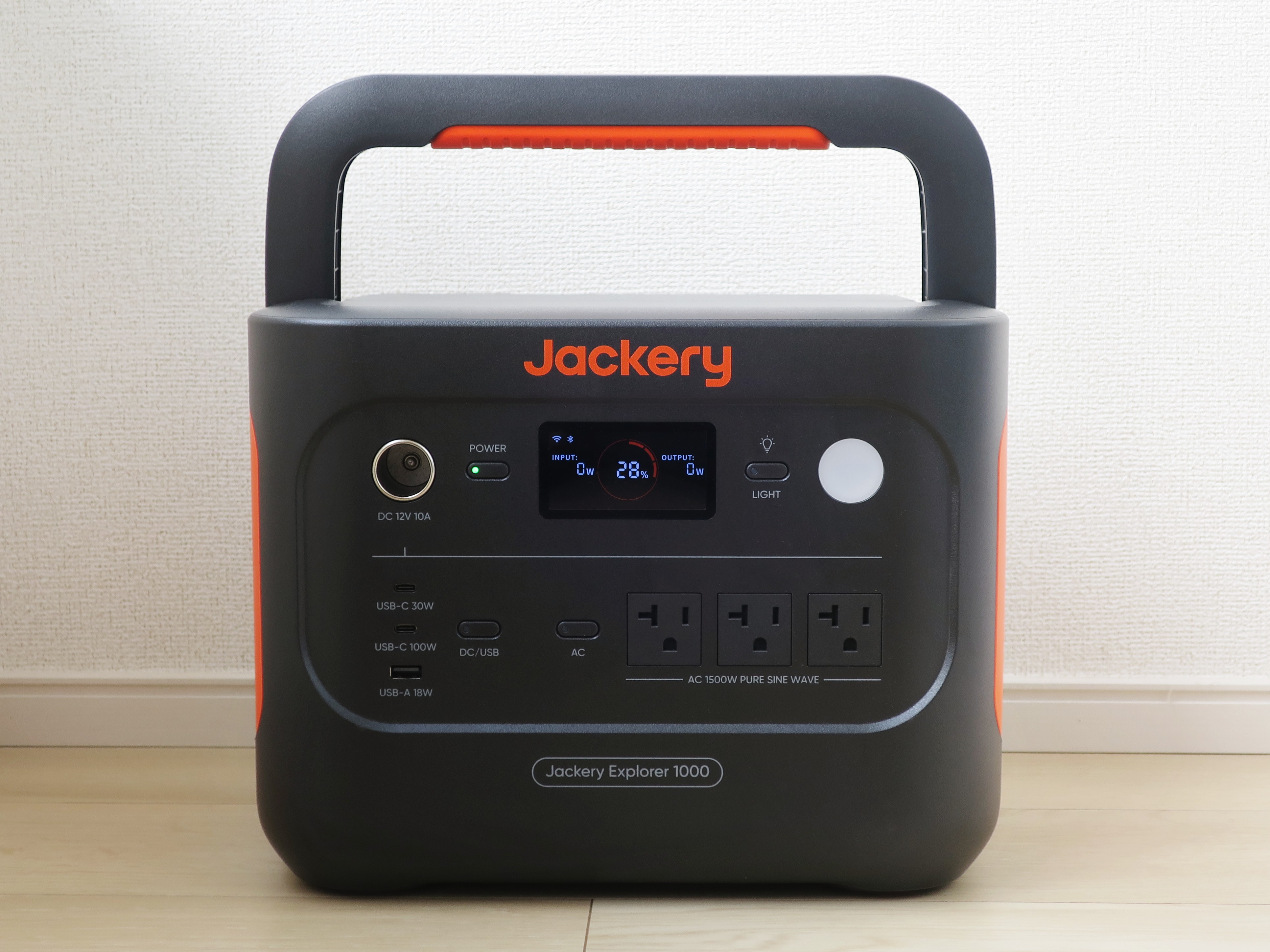Jackery Explorer 1000 v2